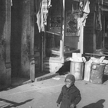 Artist:&nbsp;Morris Engel