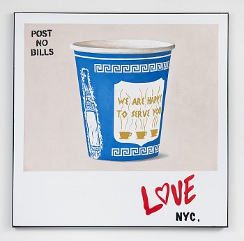 Guy Stanley Philoche - Guy Stanley Philoche Bodega Coffee