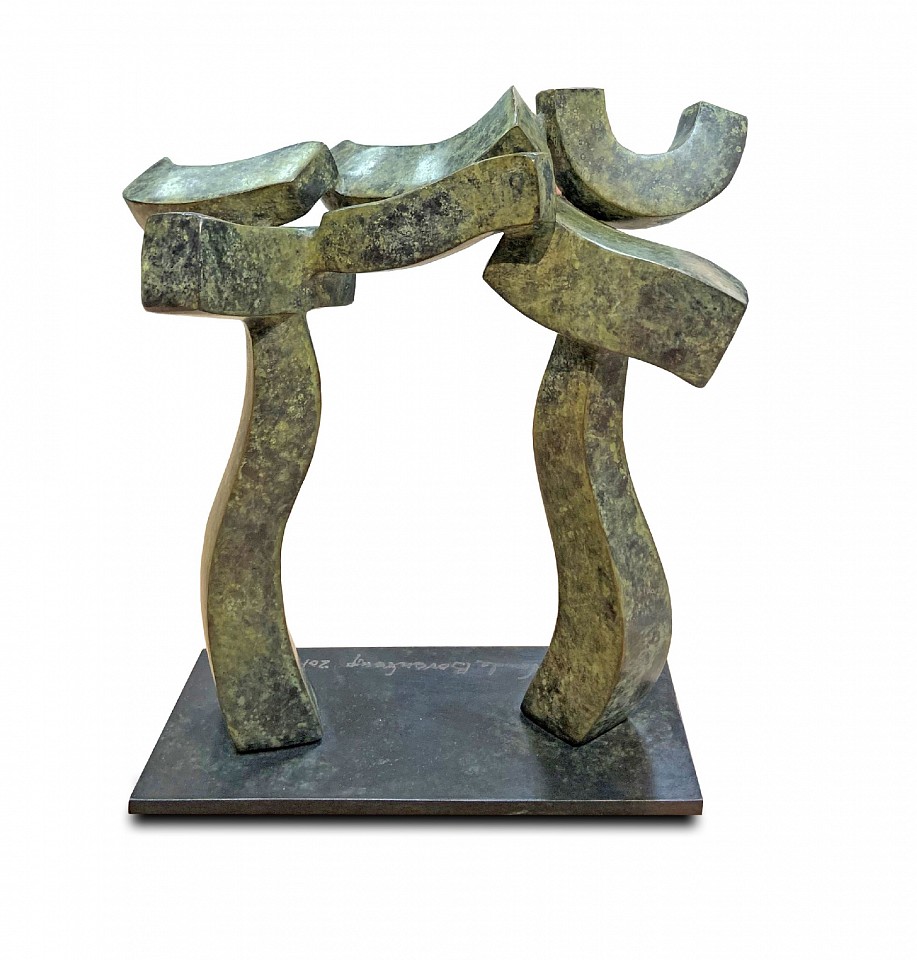 Hans Van de Bovenkamp, Mini Portal, 2015
bronze patina, 8 x 8 x 3 1/2 in. (20.3 x 20.3 x 8.9 cm)
HVB210203