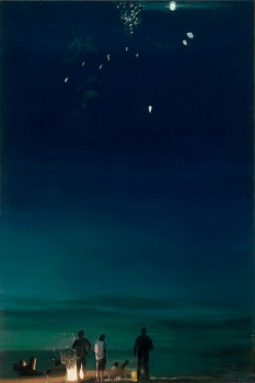 Work: Kate Keery Fly, July 2016